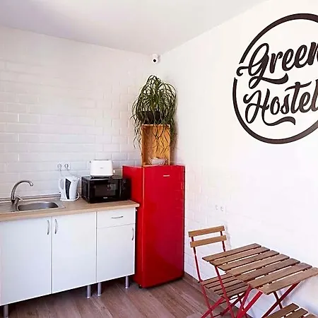 Green Hostel Oviedo Hostel *